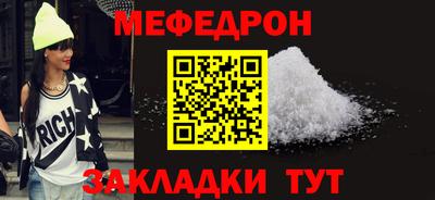 крисы Ликино-Дулёво