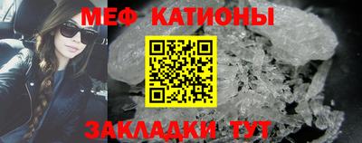 PSILOCYBIN Лесосибирск