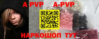 крисы Ликино-Дулёво