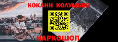 крисы Ликино-Дулёво