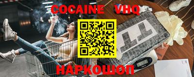 PSILOCYBIN Лесосибирск