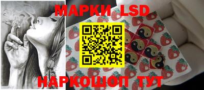 PSILOCYBIN Лесосибирск