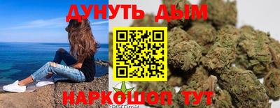 PSILOCYBIN Лесосибирск