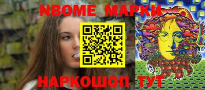 PSILOCYBIN Лесосибирск
