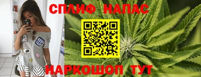 прущий лед Мариинск