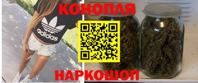 PSILOCYBIN Лесосибирск
