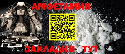 PSILOCYBIN Лесосибирск
