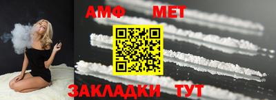 PSILOCYBIN Лесосибирск