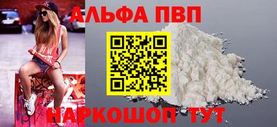 крисы Ликино-Дулёво
