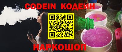 PSILOCYBIN Лесосибирск