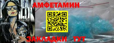 PSILOCYBIN Лесосибирск