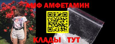 крисы Ликино-Дулёво