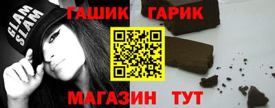 PSILOCYBIN Лесосибирск