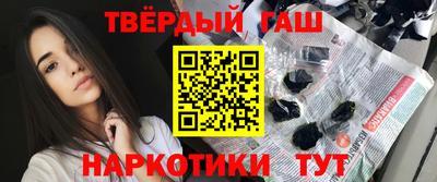 PSILOCYBIN Лесосибирск
