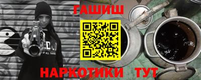 PSILOCYBIN Лесосибирск
