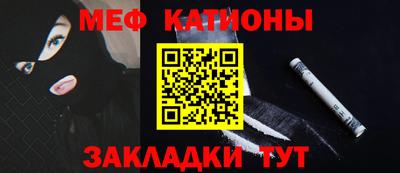 крисы Ликино-Дулёво