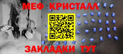 дурь Малоярославец