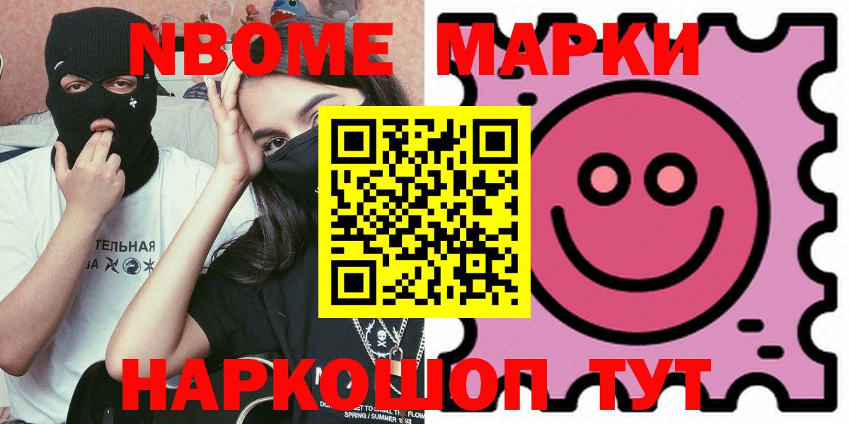 ЛСД экстази  Вход с VPN  Бутурлиновка  ЛСД экстази ecstasy  ЛСД экстази кислота 