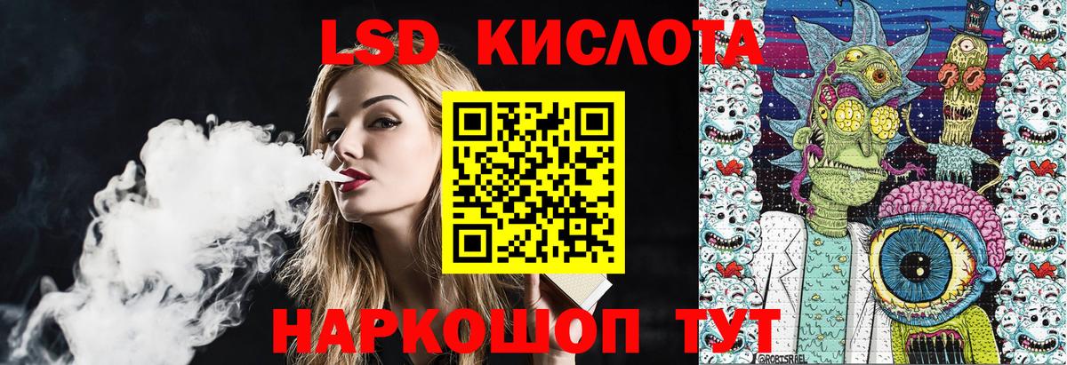 Марки N-bome 1500мкг  где можно купить   Бутурлиновка  Вход с VPN 